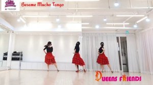 Besame Mucho Tango l Beginner Line Dance l 베사메 무초 탱고 라인댄스 l Besame Mucho l Linedance