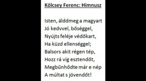 Гимн Венгрии. Текст 1-го куплета.