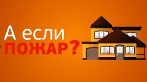 Сигнализация GSM-SMS для дачи MT9021, самостоятельная установка