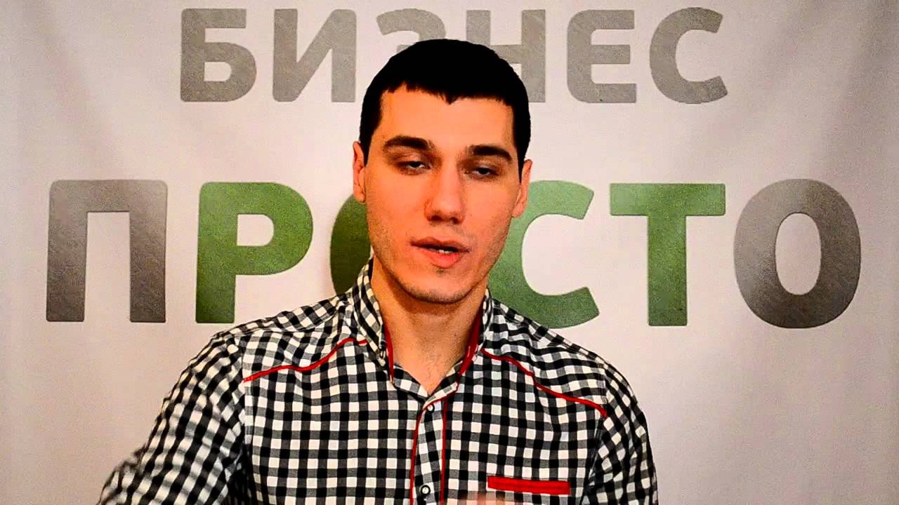 Как управлять несколькими бизнесами одновременно? Выпуск 7