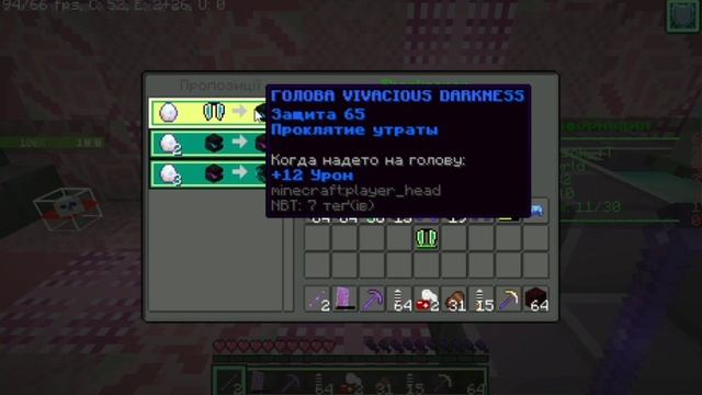 Обзор Бокс пвп (BoxPvPAVA) смотреть онлайн