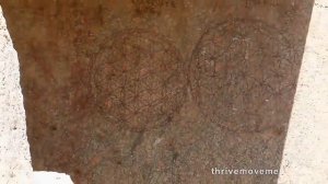 Символ из храма Осириса