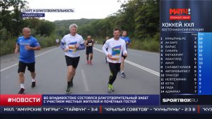 Матч ТВ, Владивосток забег Колобков/Ефимова