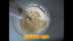 Тёртый пирог с брусникой