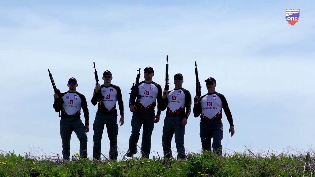 Мужская стрелковая команда Kalashnikov Team. Время побеждать