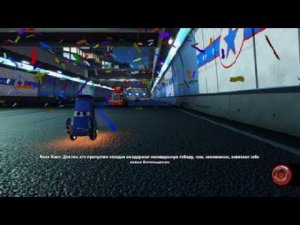САМЫЙ "ОБЫЧНЫЙ" ЛИХОЙ ЗАЕЗД В Тачки 3 | КРУТЫШ Ps4