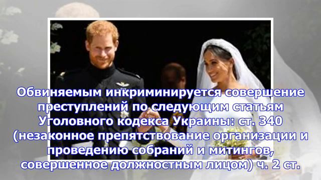 Обвинение бывшего прокурора Сумской области за арест майданских активистов было передано в суд смотреть онлайн
