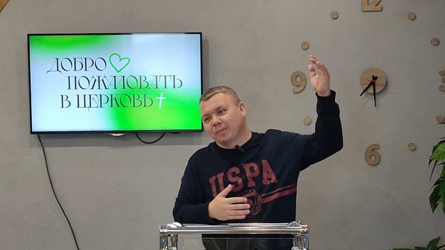 Проповедуй слово Божье I Игорь Матюшевский I Воскресное служение ЦХЖ Калининград 22.10.23
