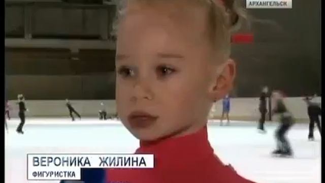 Фигурное катание Вероника Жилина о своей любимой фигуристке смотреть онлайн