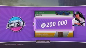 Forza Horizon 5 (2021) - КАК ПОДАРИТЬ МАШИНУ ДРУГОМУ ИГРОКУ?