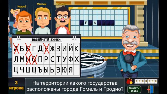 ВЫИГРАЛ АВТОООООМОБИЛЬ В ПОЛЕ ЧУДЕС??? ПЕРВОЕ ВИДЕО!!! смотреть онлайн