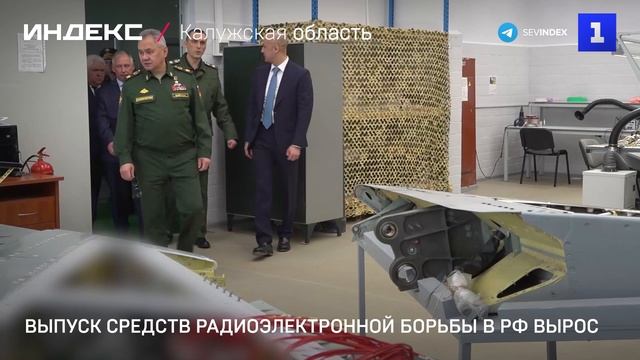 Выпуск средств радиоэлектронной борьбы в РФ вырос