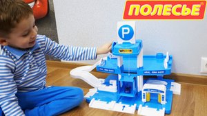 Паркинг ARAL-2 двухуровневый Полесье