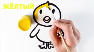 Как нарисовать ЦЫПЛЁНКА / мультик раскраска ЦЫПЛЁНОК  для детей / Раскраски малышам