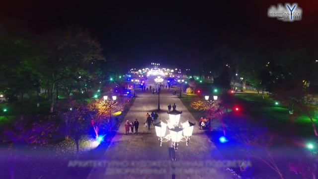 Бульвар Мира Невинномысск смотреть онлайн