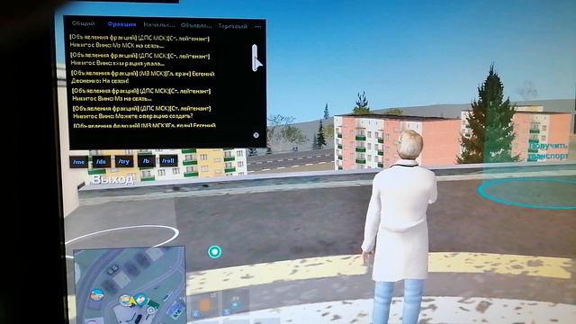 rutube.ru