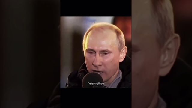 Верховный.