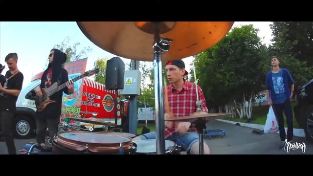 D VISION ДЖЭМ В ОДИНЦОВО 2017 смотреть онлайн