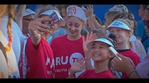 День Московского Спорта в Лужниках 2022