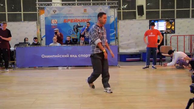 отбор 19+ bboy Art school Илью Serfer Басбит - брейкданс чемпионат г.Долгопрудный 2021 смотреть онлайн