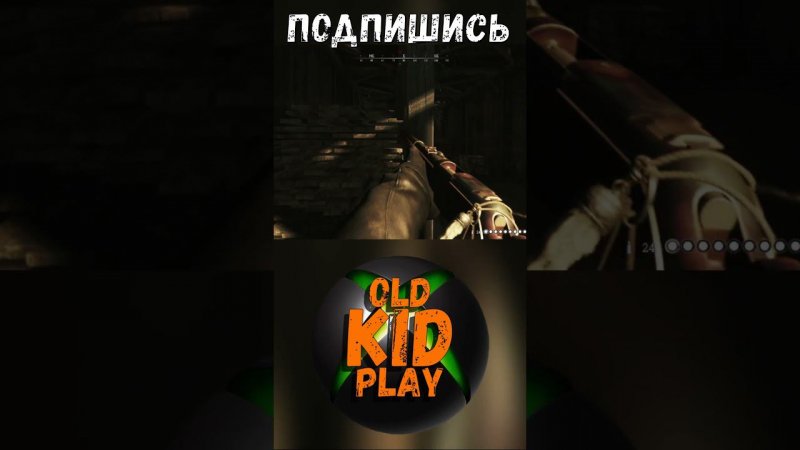 Hunt: Showdown | OldKIDPlay#xbox #игра #oldkidplay #игры #олдкидплей #huntshowdown #games #gaming