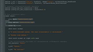Как добавить звуковой канал в RenPy и почему вам это нужно - Уроки RenPy #46 | Космо