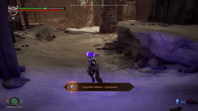 DARKSIDERS 3 Прохождение #13 - ШРАМ смотреть онлайн