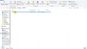 КАК ДОБАВИТЬ БИБЛИОТЕКУ TM1637h В ARDUINO IDE?