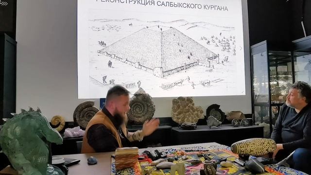 Потомственный шаман рассказывает о шаманизме в России. Природные камни в шаманизме. Часть 1.