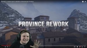 STANDOFF 2 0.23.0 FIREBORN - НОВАЯ КАРТА LAKESIDE И РЕВОРК PROVINCE