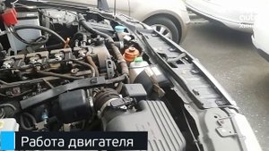 Двигатель Suzuki для Grand Vitara 2005-2015
