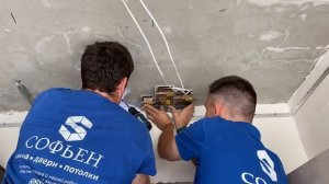 СВЕТОВЫЕ ЛИНИИ В НАТЯЖНОМ ПОТОЛКЕ