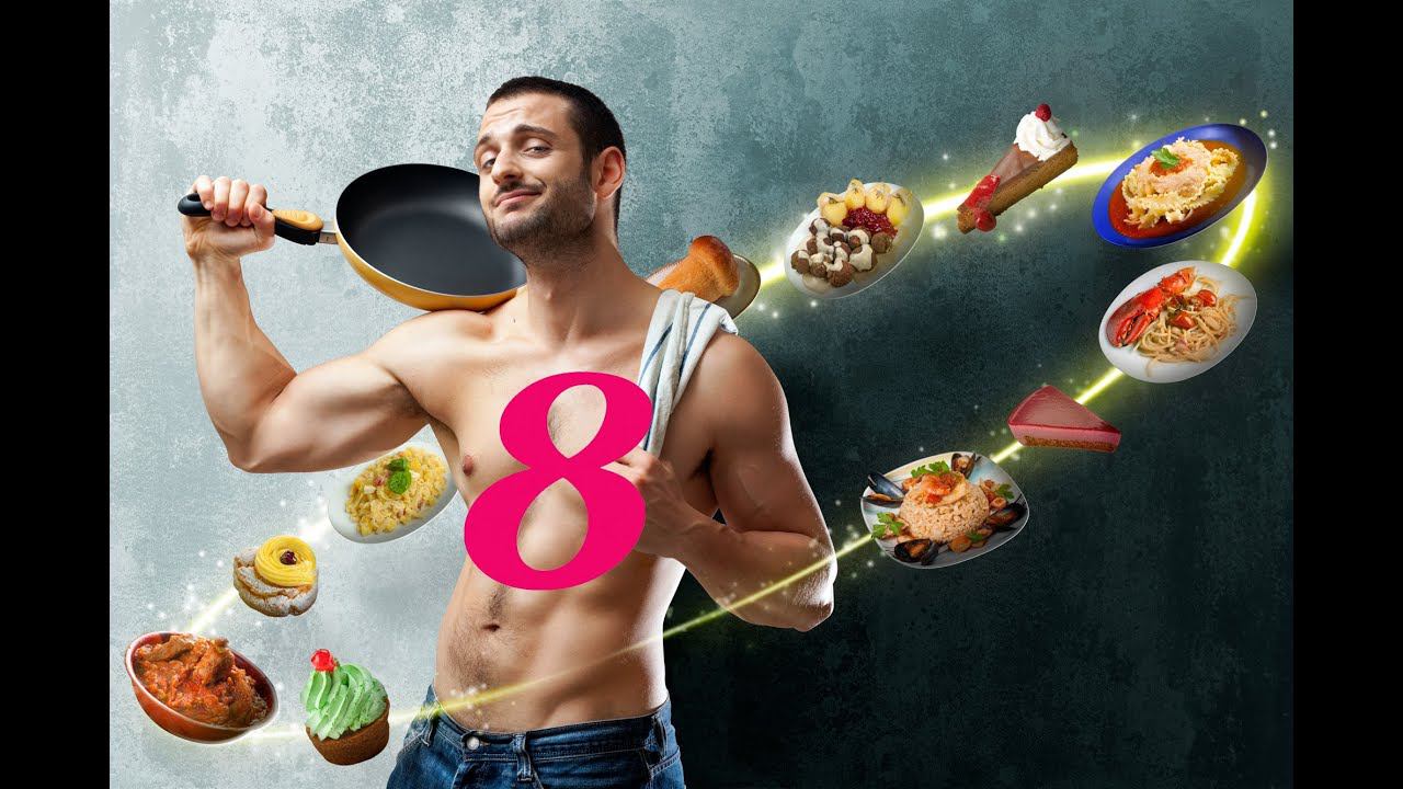 Меню на 8 Марта или чем удивить женщину смотреть онлайн