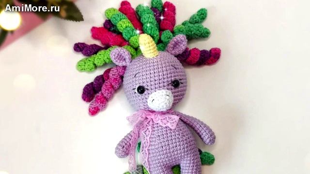 Амигуруми: схема Единорог. Игрушки вязаные крючком.