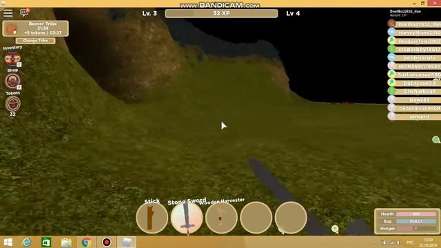 ГДЕ Я... КУДА Я ПОПАЛ!? СЕРИАЛ НЕОБИТАЕМЫЙ ОСТРОВ В РОБЛОКСЕ!!! #1 смотреть онлайн