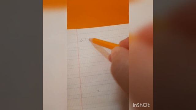 Учимся писать элемент букв Прямая линия с поворотом в одну сторону, часть1