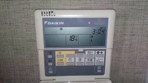 Termostato Daikin BRC1D52 ? Ajuste Presión Ventilación