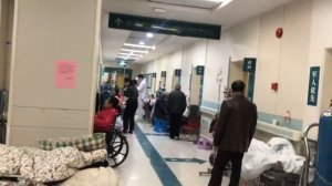 #1. Отделение скорой помощи в Китае