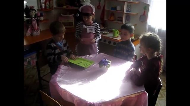 МДОУ № 33 Сюжетно-ролевая игра "Развлекательный центр" (Репецкая В.В, старшая группа) смотреть онлайн