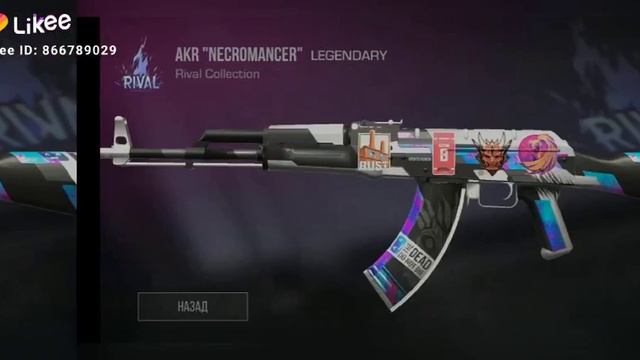 предлагайте свои варианты в ВК данил серебряков смотреть онлайн