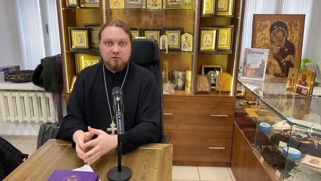 Как провести пост с пользой для души? Иеромонах Лавр (Архипов) смотреть онлайн