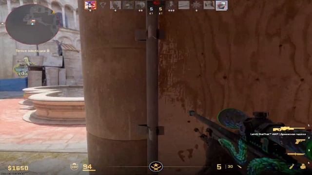 ❤️верните в моду любов❤️ смотреть онлайн