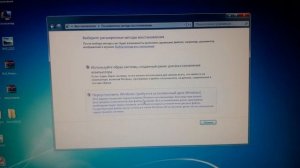 что делать если вы забыли пароль от виндовс 7 который заблокирован если вы виндовс 7 не отключили.