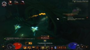 Diablo 3 / Гайды / Комплектное подземелье / Перевязь адского зуба / Diablo 4