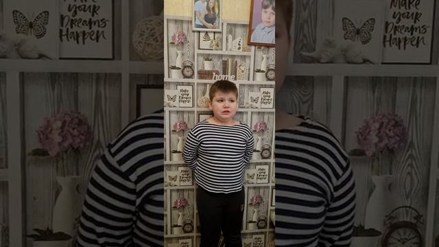 Как же трудно учить стихи.
