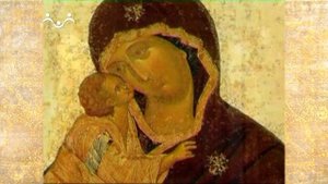 Рассказы о Святых. Икона Богородицы Донская