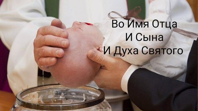 Проповедь на праздник Вознесение Господа 18.05.2023.. кс. Виктор Ханько