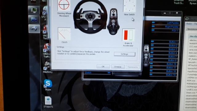 Как проверить руль Logitech g25 смотреть онлайн