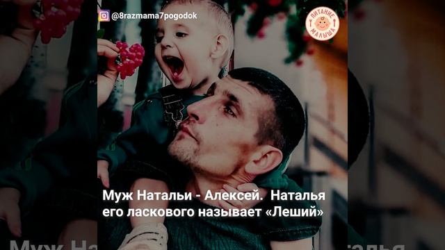 Семеро сыночков и лапуля-дочка: как живет русская семья в тайге