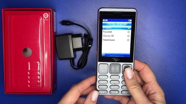 Мобильный телефон .mp4